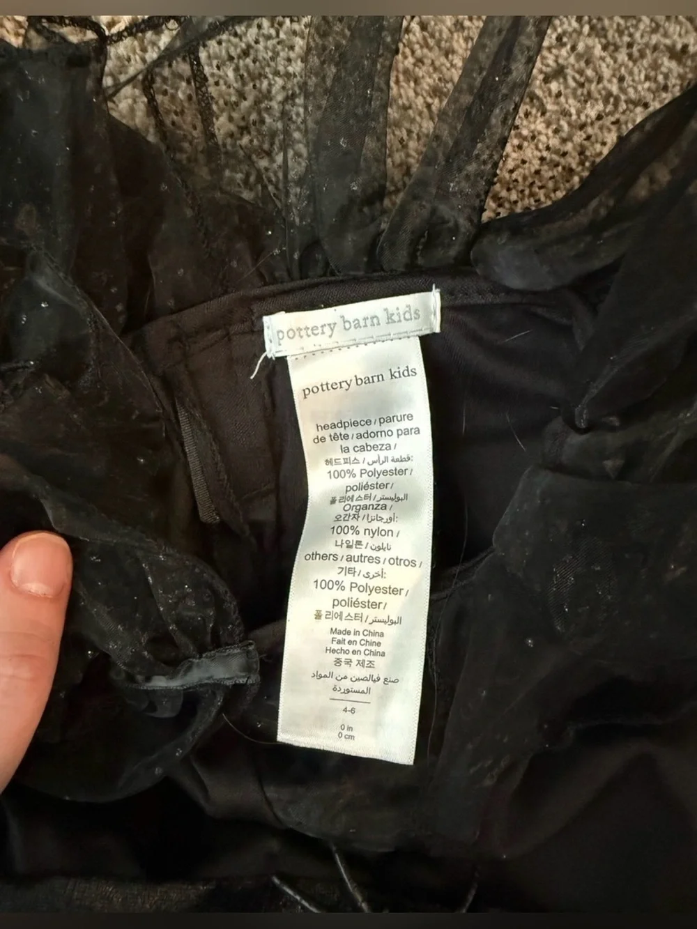 Pottery Barn Kids great used
